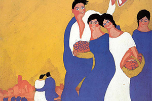 Detail of Poster: Fires i Festes de la Santa Creu