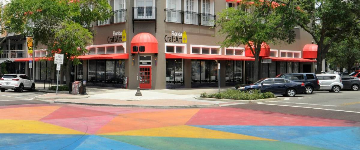 a building with a colorful street